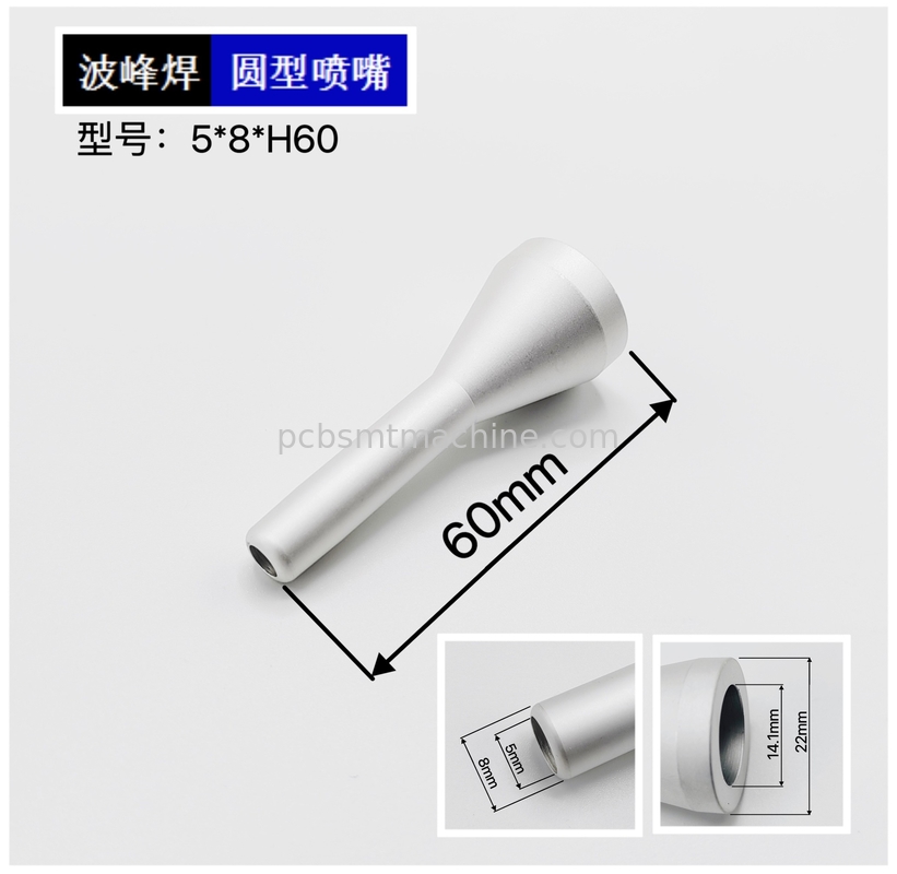 5-8-H60 Selective Soldering Nozzle Select The Right Nozzle For Your PCB Assembly Needs