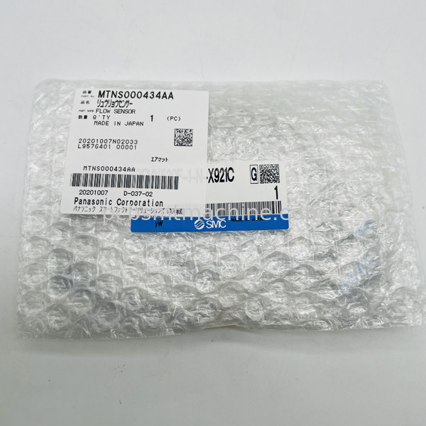 Panasonic MTNS000434AA Cutting-Edge Flow Sensor for NPM H16 Pick-and-Place Machines