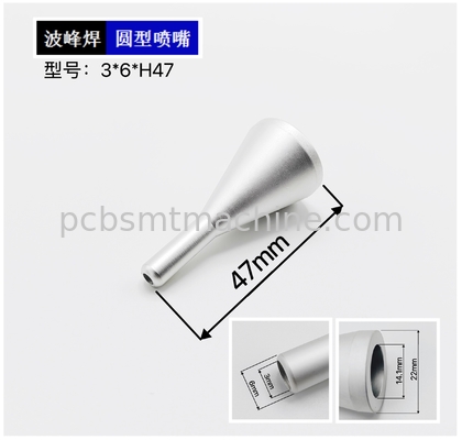 3-6-H47 Selective Soldering Nozzle Available At Infinite Automation