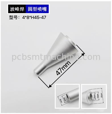 4-8-H45-47 Selective Soldering Nozzle High Precision OEM ODM
