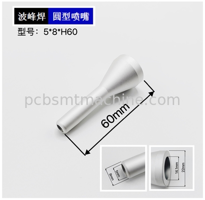 5-8-H60 Selective Soldering Nozzle Select The Right Nozzle For Your PCB Assembly Needs